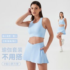 撞色運動短裙套裝女 防震聚攏瑜伽文胸 戶外健身網球裙帶內襯