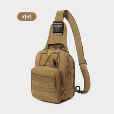 맥스페디션 레모라 기어슬링거 탄약 버클 벨트 헌팅 백 유틸리티 백팩 어깨 에디션 도구 크로스백