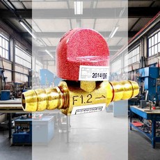 가스중간밸브 공사자재 가스휴즈중간밸브 설비부속 배관교체부속 가스차단밸브 가스설치부속