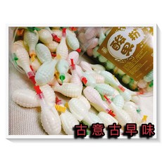 古意古早味 酸果粉 果汁粉 懷舊零食 手榴彈造型 童年回憶 台灣零食 糖果, 1個, 50粒裝