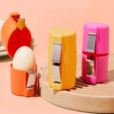 벨린 달걀 분리기 탈피기, 핫핑크