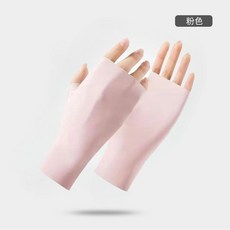 夏季冰絲防曬手套 薄款透氣防滑露指美甲騎行開車手套