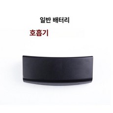 창문안전가드 전동식호흡보호구 호흡기 용접면 소독기, 1개, 호흡기 배터리