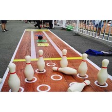야외 볼링 보드게임 팀빌딩 단합 워크샵 레크레이션, 1개, 1x5m 매트+핀 10개 + 볼 2개
