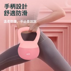 甩軟壺鈴女士健身家用提壺啞鈴全尺寸深蹲練臀翹臀訓練器材壺玲, 1個, 1g, 綠色:2.5kg