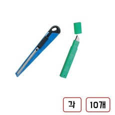 화신)201커터칼+화신)컷터날 소형(낱개10개입) 각 10개씩 총 20개