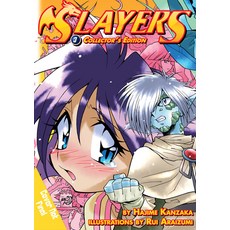 (영문도서) Slayers Volumes 7-9 Collector's Edition Hardcover, J-Novel Club, English, 9781718375123