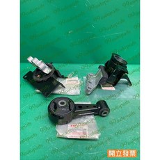 (汽車零件專家)鈴木 IGNIS 1.2 2016-2024年 引擎腳 引擎支架 引擎托架 三點 11910-81P10, 1個