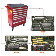【圓夢補給站】7抽工具車 168件工具組, 1個