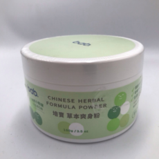 bab 培寶 本草爽身粉, 100g, 1個
