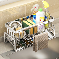 프롬아떼 주방 싱크대 스텐 물빠짐 수세미 거치대, 실버, 1개