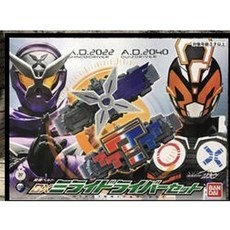 BANDAI 假面騎士 ZI-O時王 未來驅動器 BT38906, 1個