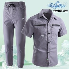 TOPMOX 작업복 상하 세트 여름 반팔 작업복 아이스 촉감의 신축성 통기성 속건 기능 생활 방수까지 가능한 아웃도어 작업자 최적, 1세트, 연회색