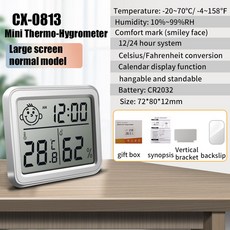 블루투스 LCD 전자 습도 측정기 습도계 기상 디지털 실외 온도 실내 관측소 온도계 홈 시계, CX0813 Regular, 1개