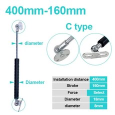 18 로드 스트로크 5KG 리프트 지지대 접이식 거리 50N 50KG 가스 경첩 500N 중심 400MM 구멍 160MM 스프링, 200N, C type, 1개