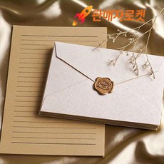 빈티지 실링 스티커 고급 감성 편지지 세트, 1개, 상세페이지 참조, 단품