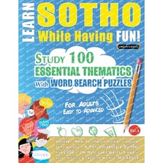 (영문도서) Learn Sotho While Having Fun! - For Adults: Easy to Advanced - Study 100 Essent... Paperback, Linguas Classics, English, 9798349008634