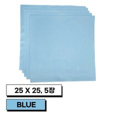 JWK 국산 초극세사 안경닦이 키보드 덮개 모니터 악기 크리너 5장