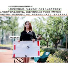 RC 레이싱 스키 슬로프 차량 연습 경사대 트랙 점프, 1. 기본형