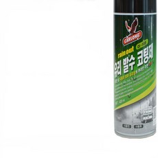 픽hye 카롱 유리 발수 코팅제 레인아웃 CL-105 차량유리막코팅