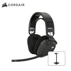 커세어 HS80 MAX RGB 무선 게이밍 헤드셋, 스틸그레이+커세어거치대