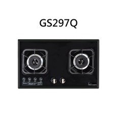 HCG GS297Q 瓦斯爐, 液化瓦斯-HCG和成 二口玻璃檯面爐