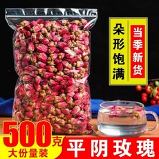 스페셜 핑인 장미차 500g 진짜 말린 장미 순수 천연 대량 큰 장미꽃봉오리 차 만들기용, 1, 500g/kg 팩, 핑인 로즈, 1개, 1개