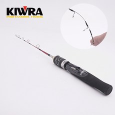 키우라 빙어전용 아이스로드 ver.2 신형 빙어낚시대, 빙어낚시대 Ver.2