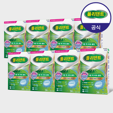 폴리덴트 5분 퀵 의치 36정x8박스, 8개, 36개입