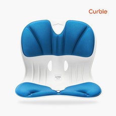 에이블루 커블체어 와이더, 블루