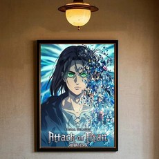 진격의거인포스터 진격의거인굿즈 방장식 벽장식 인테리어, 13