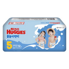 하기스 물놀이팬티 5단계 공용 12매