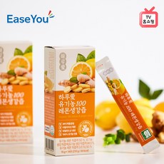 TV 홈쇼핑 정품 하루애 유기농 100 레몬생강즙, 2세트, 210g