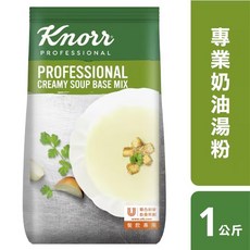 Knorr 康寶專業奶油湯粉, 1個