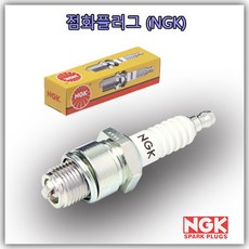 BR7HS (NGK) 점화플러그 스즈키 15hp마력 ~ 30마력 2사이클 선외기 엔진 스파크플러그 SPARK PLUG