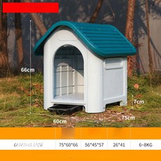 조립식 야외 견사 중형견 플라스틱 하우스, 1개, 블루403 (담요+밥그릇)