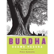 (영문도서) Buddha 7: Prince Ajatasattu Paperback, Vertical Comics, English, 9781932234626
