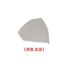 차량용컵홀더거치대 구형 E클래스 E2 마운트 컵 전화 자동차 E300용 컵홀더, 그레이 왼쪽 하나, 1개