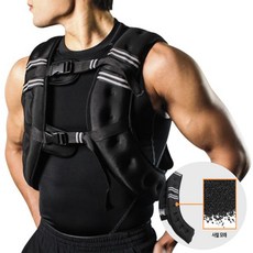 중량조끼 런지 웨이트 운동 턱걸이 홈트, 중량조끼15kg