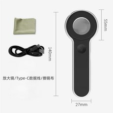 德國K9雙層鏡片60倍充電LED燈高清高倍放大鏡, 1個, 配USB充電線, 配USB充電線