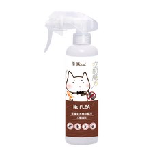 CAMO卡默 空間魔力 草本噴劑 250ml 犬貓適用 寵物噴劑, 1個, 草本噴劑 (犬貓適用), 250ml/瓶