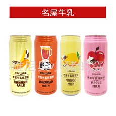 名屋 牛奶飲料 蘋果牛乳 香蕉牛乳 木瓜牛乳 芒果牛乳, 1個, 芒果牛奶)_名屋