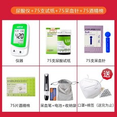 요산 테스트 스트립 세트 시험지 6S 50매 Huawen 검사지 리필, D. 화웬 6S 요산측정기개 요산검사지 75매 채취용
