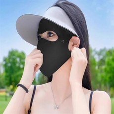 땡큐마켙 풀페이스 자외선차단 마스크 햇빛차단마스크, 그레이