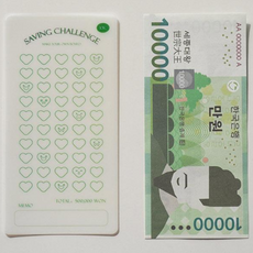 현금생활 저축 챌린지 A6 바인더 속지 10종 세이빙 보드 도안 목적 저축 예산관리, 1개, 01.자유형-꽃