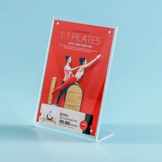 자석고정형 아크릴메뉴판 세로 A5 식당 카페 헬스장 데스크 안내게시판