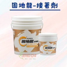 【正漆】龍師傅 固地龍 5加侖 防水底漆 水性超環保防水底漆 接著劑 水泥磁磚鋼板鐵皮專用, 1個, 5加侖(桶裝)