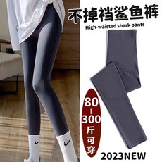 胖悅衣櫥 打底褲壓力褲 女 大碼 鯊魚褲 外穿 顯瘦 秋冬 加絨 加厚 高腰 收腹 瑜伽