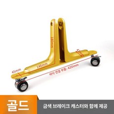 바퀴 공간분리 가림막 거치대 셀프 가벽 고정장치 합금, 스크린 프레임 A