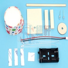 七彩影小檯燈DIY材料包，兒童科學實驗玩具，光控感應檯燈，益智玩具，培養創造力，安全無毒材料, 1個